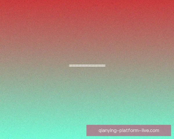 千赢赛事分析全面解读体育数据趋势与精准预测策略探索